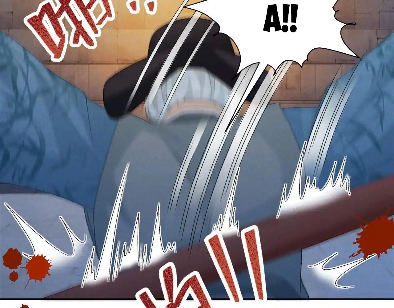 Cạm Bẫy Lệch Lạc Chapter 58 - Trang 2