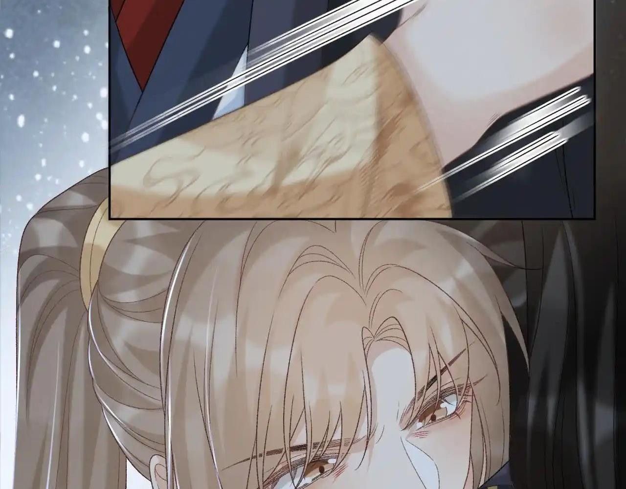 Cạm Bẫy Lệch Lạc Chapter 58 - Trang 2