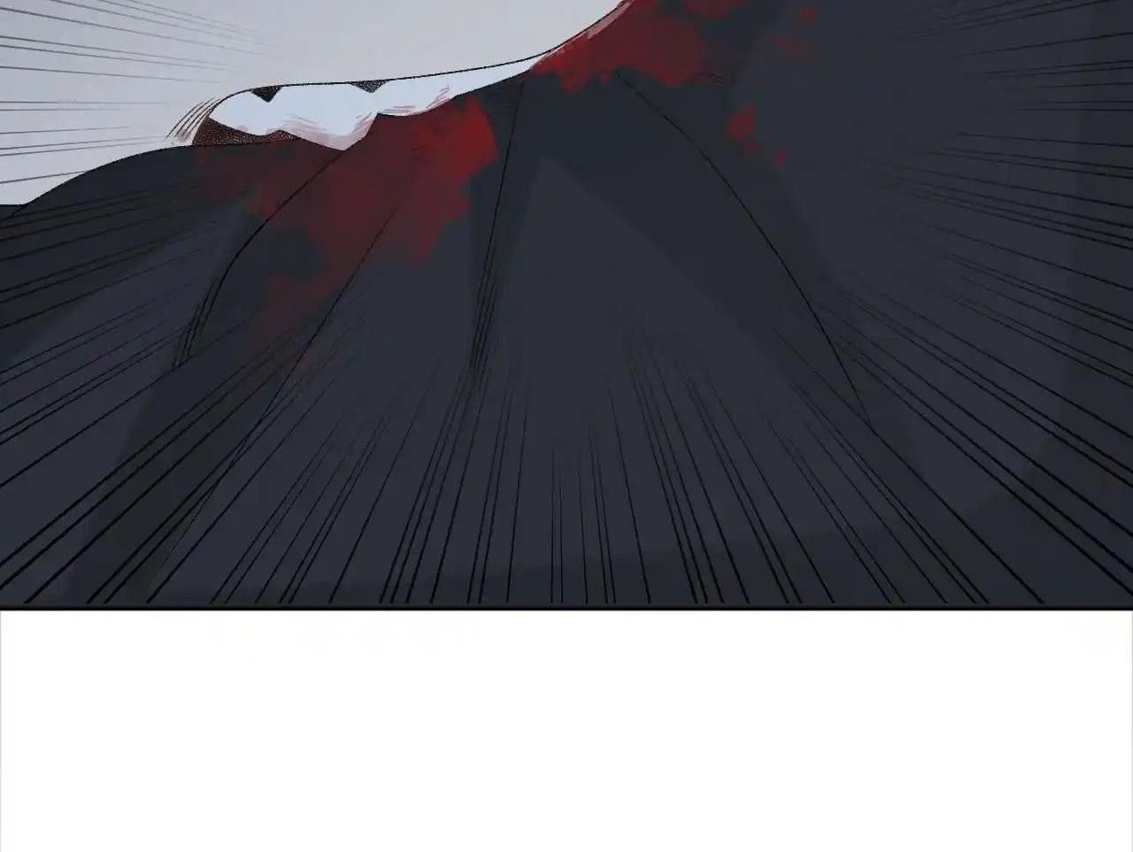 Cạm Bẫy Lệch Lạc Chapter 58 - Trang 2