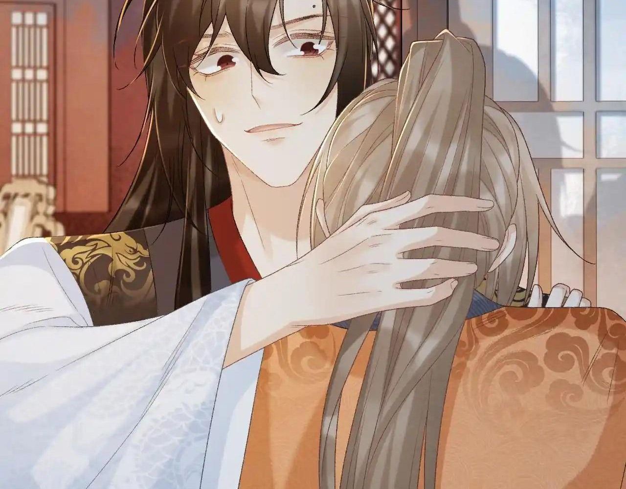 Cạm Bẫy Lệch Lạc Chapter 58 - Trang 2