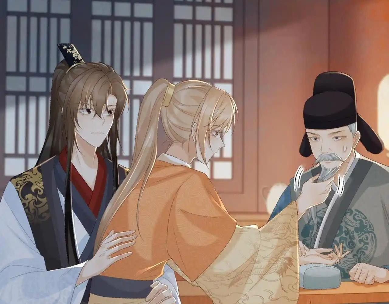 Cạm Bẫy Lệch Lạc Chapter 58 - Trang 2