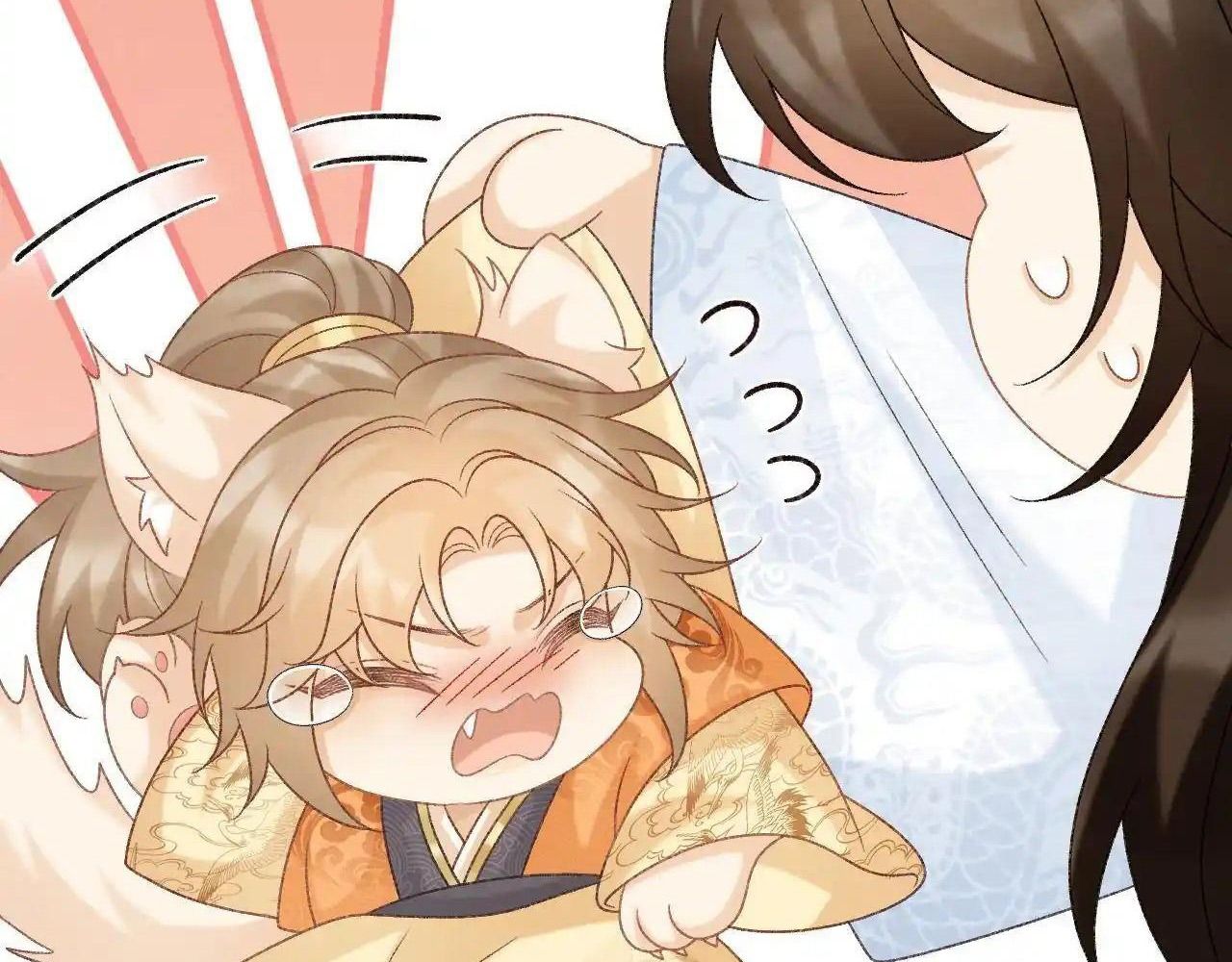 Cạm Bẫy Lệch Lạc Chapter 58 - Trang 2