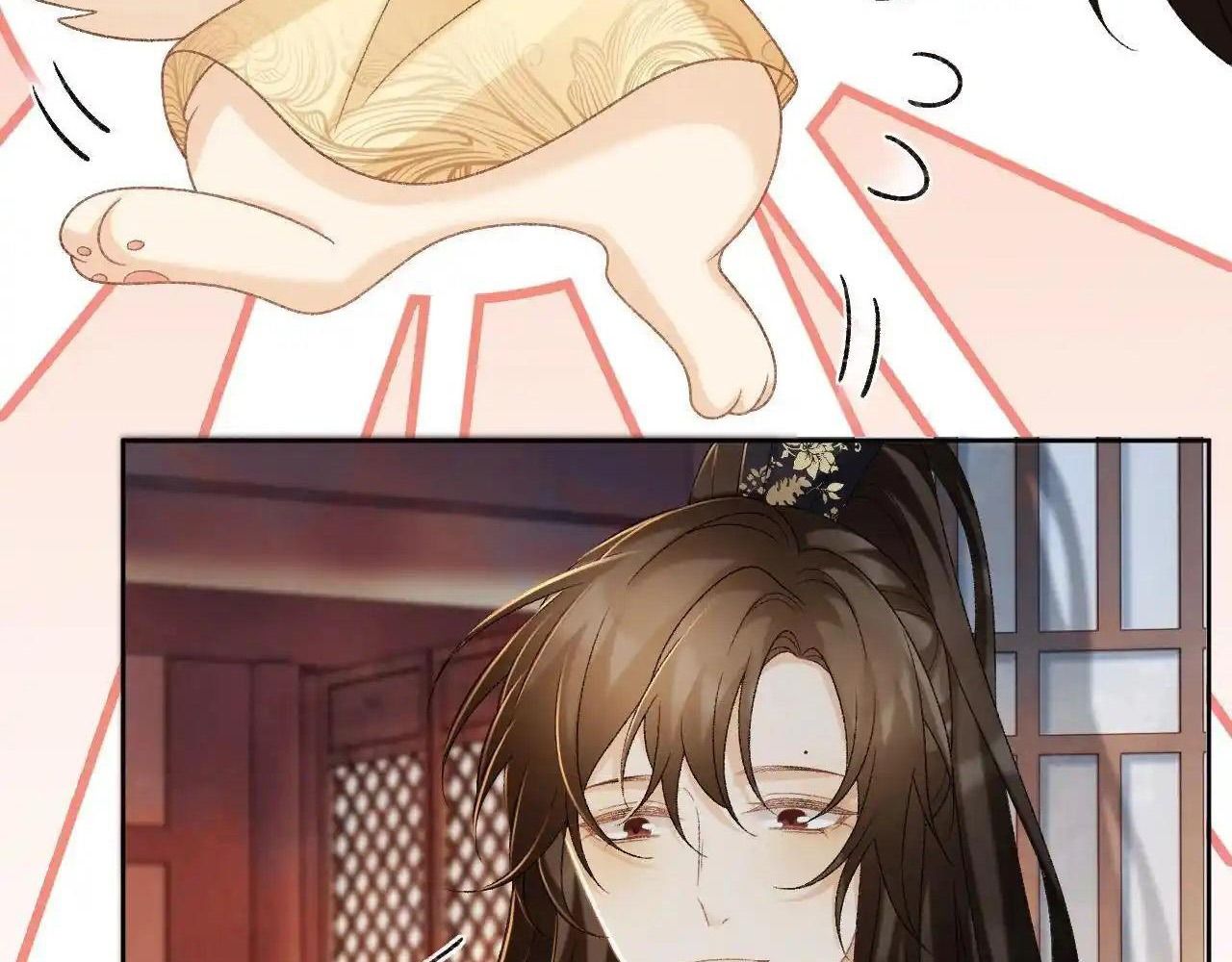 Cạm Bẫy Lệch Lạc Chapter 58 - Trang 2