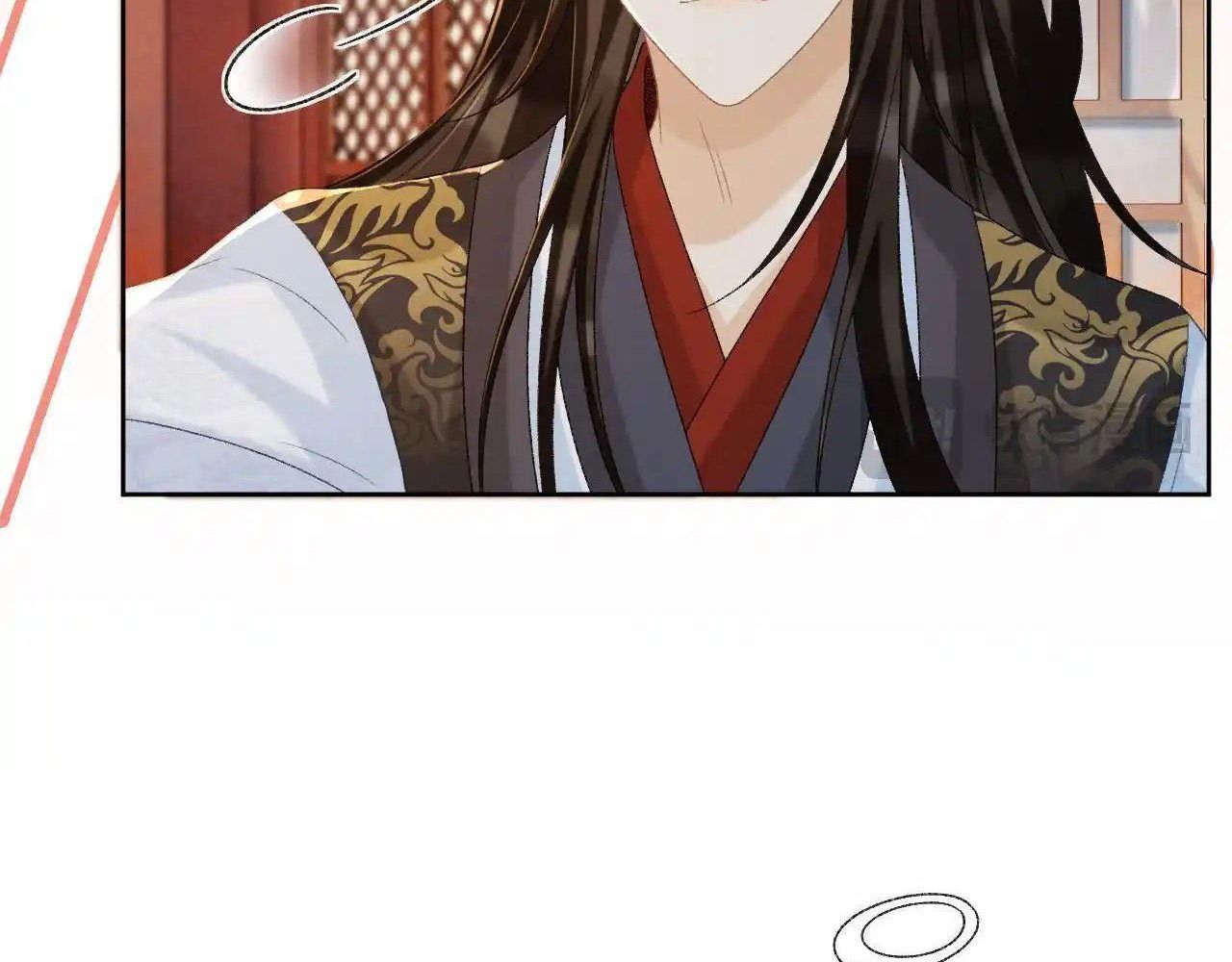 Cạm Bẫy Lệch Lạc Chapter 58 - Trang 2