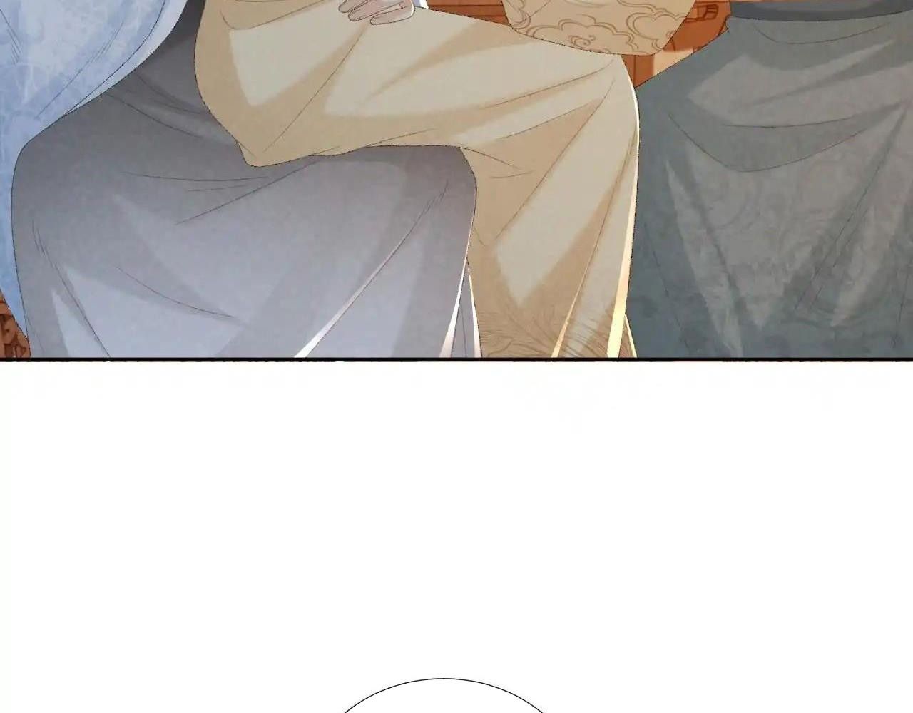 Cạm Bẫy Lệch Lạc Chapter 58 - Trang 2