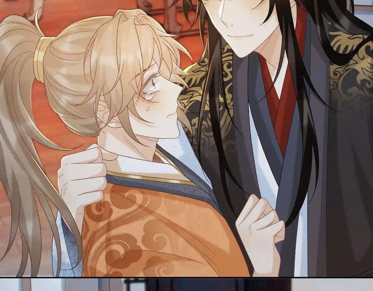 Cạm Bẫy Lệch Lạc Chapter 58 - Trang 2