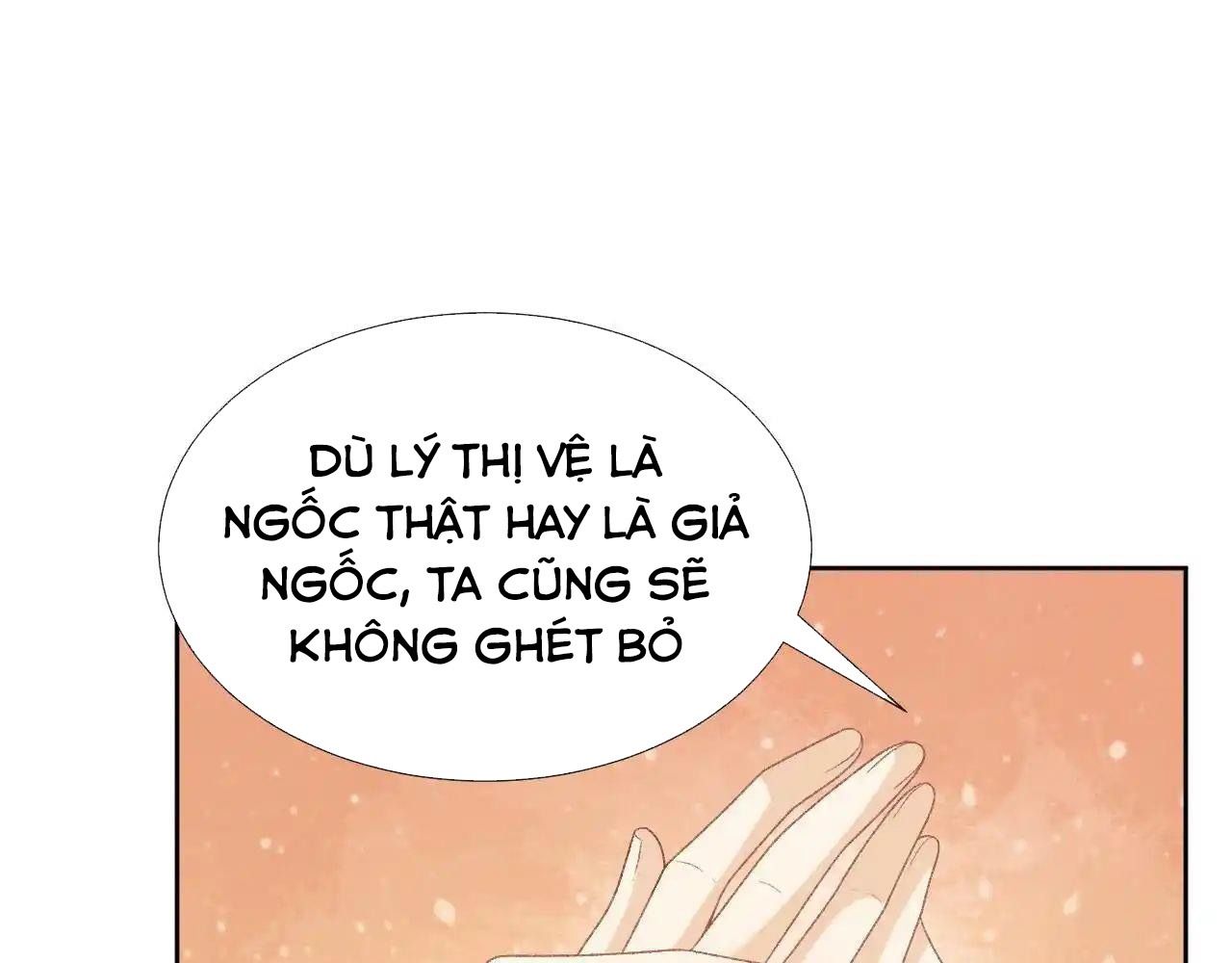 Cạm Bẫy Lệch Lạc Chapter 58 - Trang 2