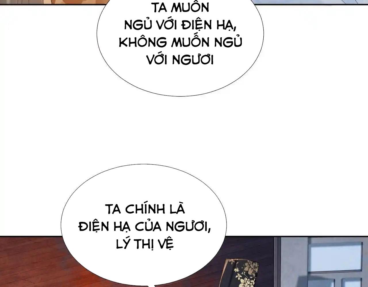 Cạm Bẫy Lệch Lạc Chapter 58 - Trang 2