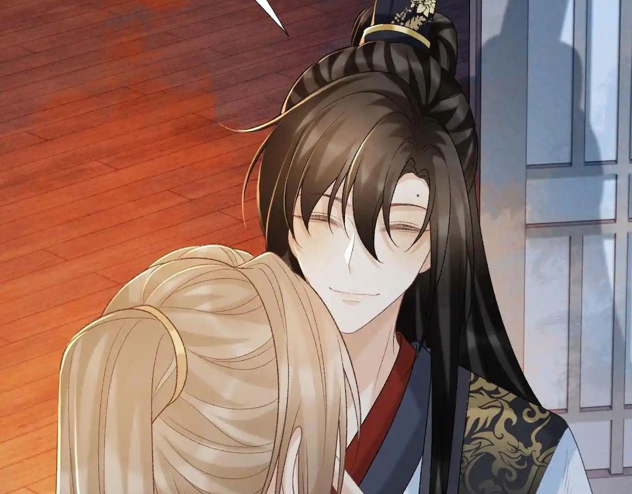 Cạm Bẫy Lệch Lạc Chapter 58 - Trang 2