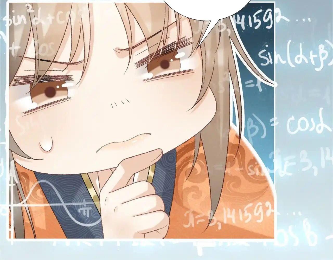 Cạm Bẫy Lệch Lạc Chapter 58 - Trang 2