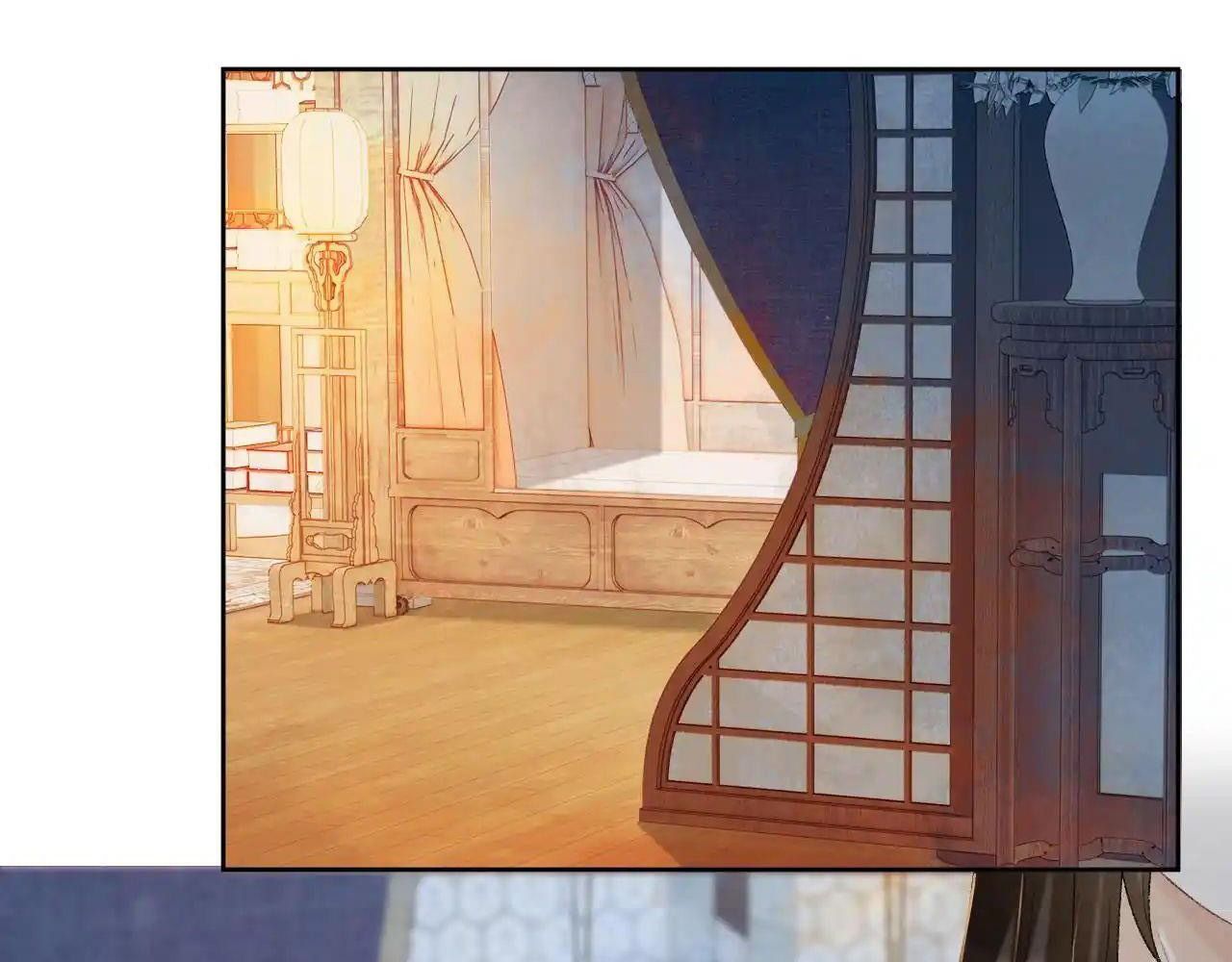 Cạm Bẫy Lệch Lạc Chapter 58 - Trang 2