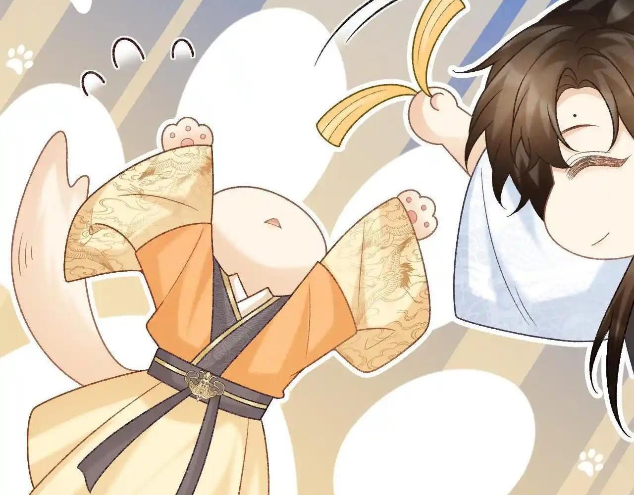 Cạm Bẫy Lệch Lạc Chapter 58 - Trang 2