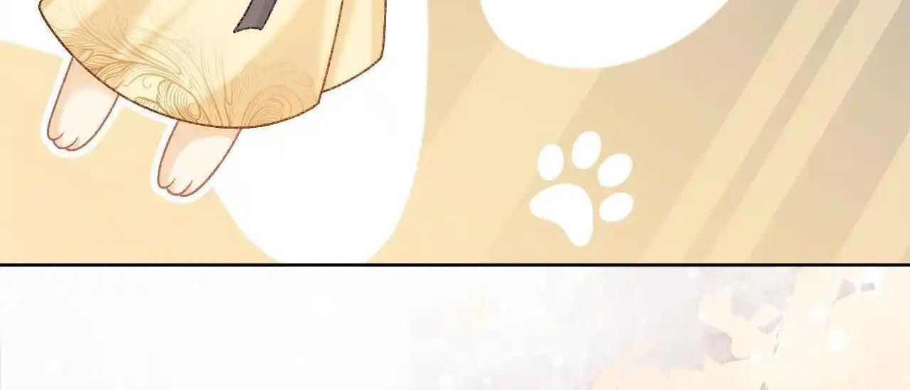 Cạm Bẫy Lệch Lạc Chapter 58 - Trang 2