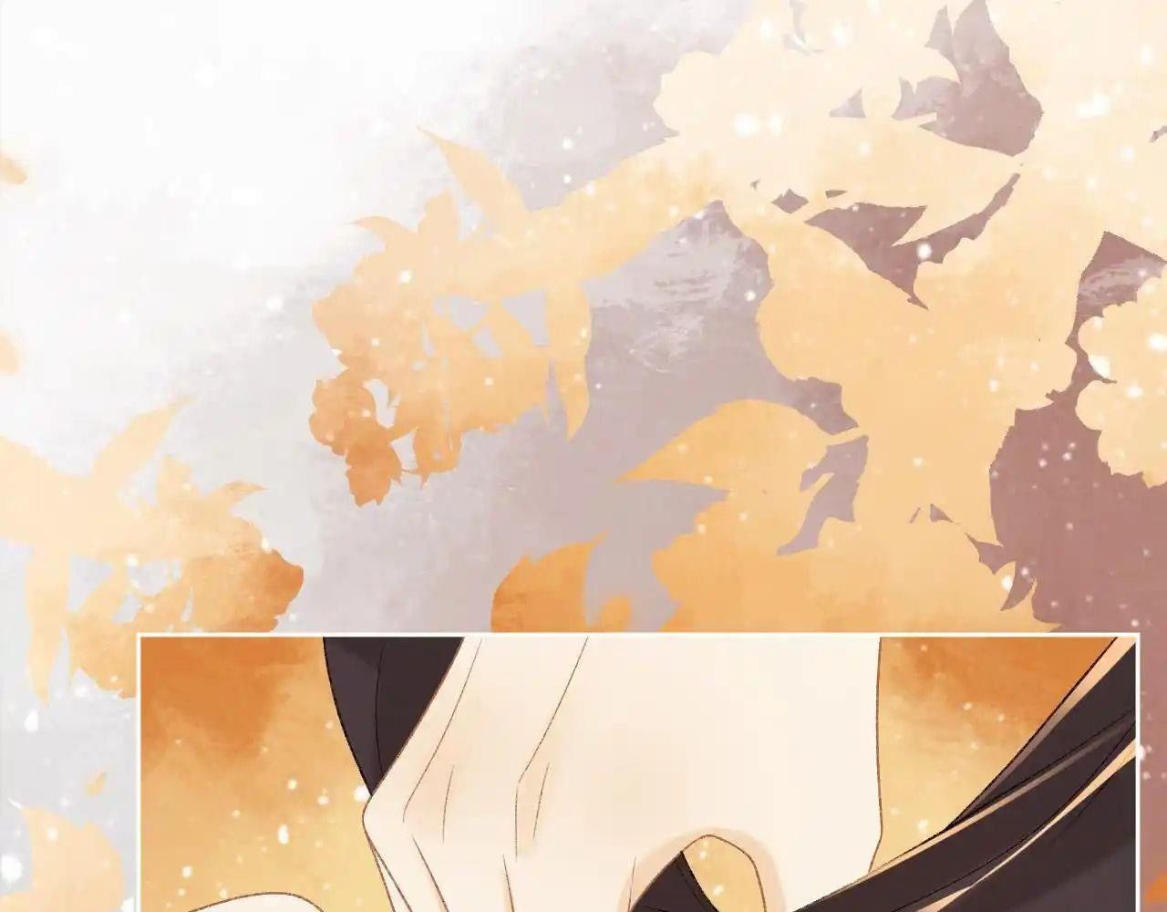 Cạm Bẫy Lệch Lạc Chapter 58 - Trang 2