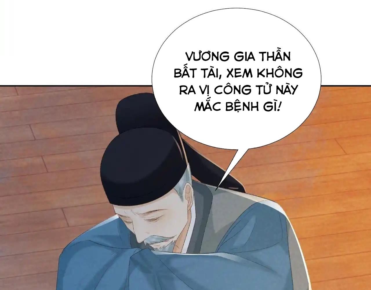 Cạm Bẫy Lệch Lạc Chapter 58 - Trang 2