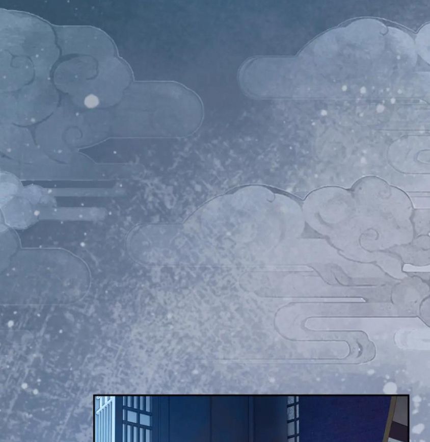 Cạm Bẫy Lệch Lạc Chapter 59 - Trang 2