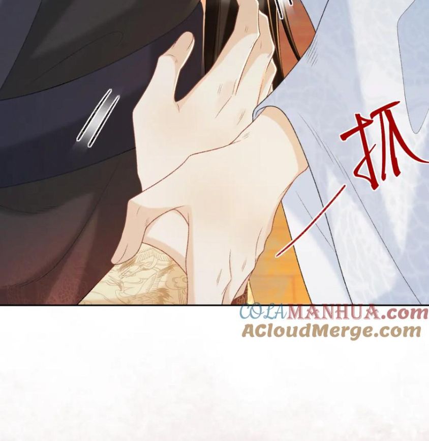 Cạm Bẫy Lệch Lạc Chapter 59 - Trang 2