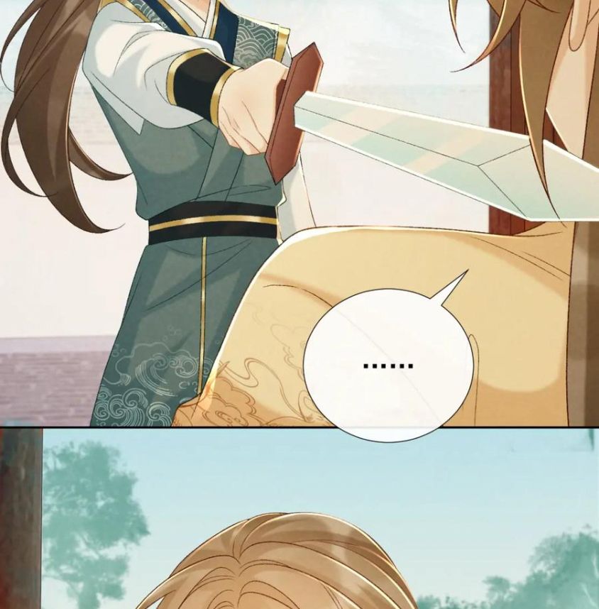 Cạm Bẫy Lệch Lạc Chapter 59 - Trang 2