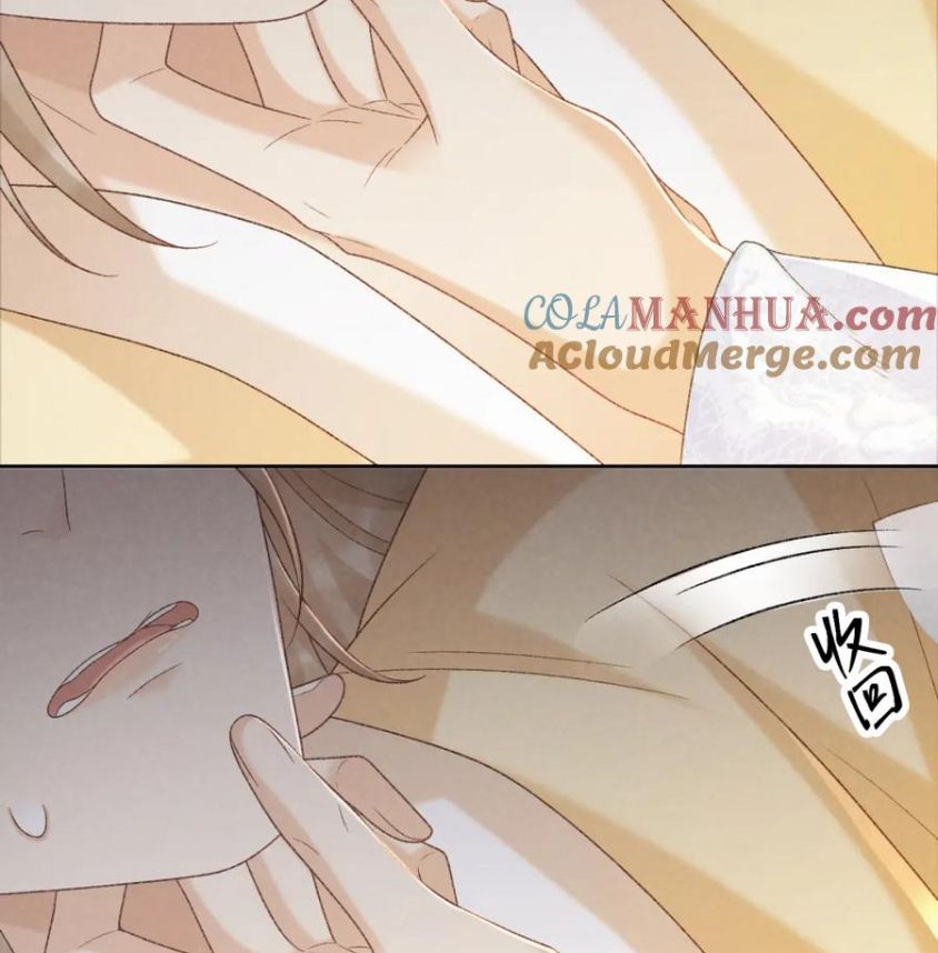 Cạm Bẫy Lệch Lạc Chapter 59 - Trang 2