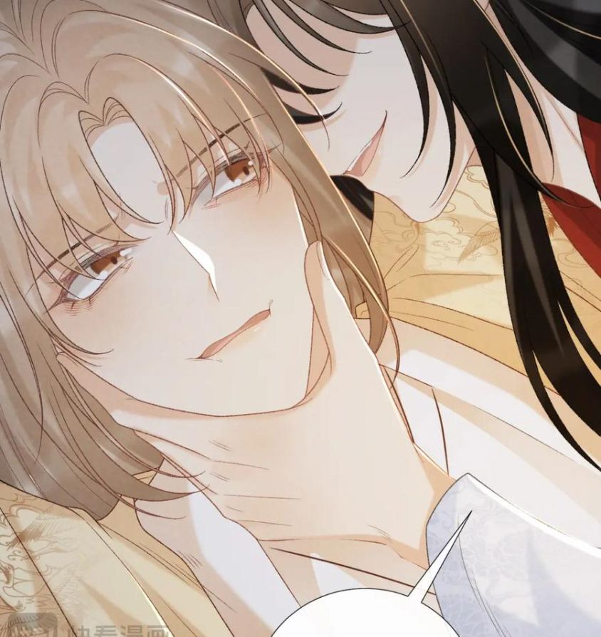 Cạm Bẫy Lệch Lạc Chapter 60 - Trang 2