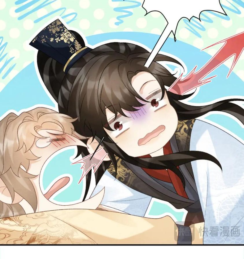 Cạm Bẫy Lệch Lạc Chapter 60 - Trang 2