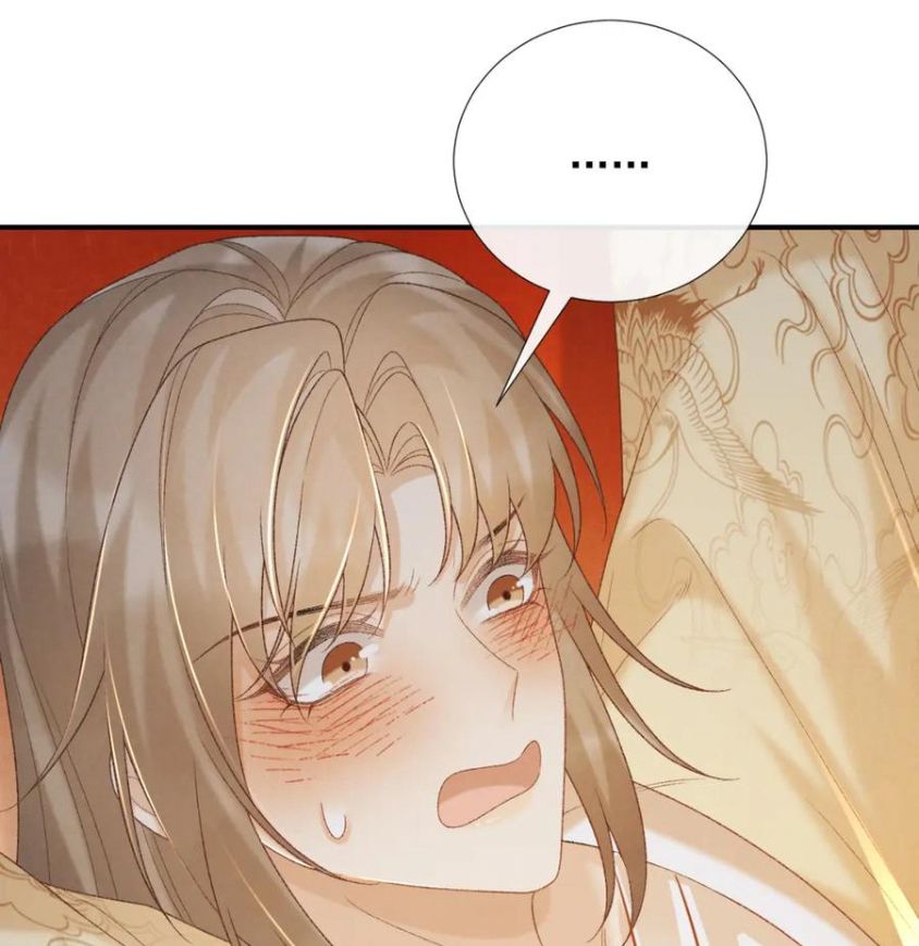 Cạm Bẫy Lệch Lạc Chapter 60 - Trang 2