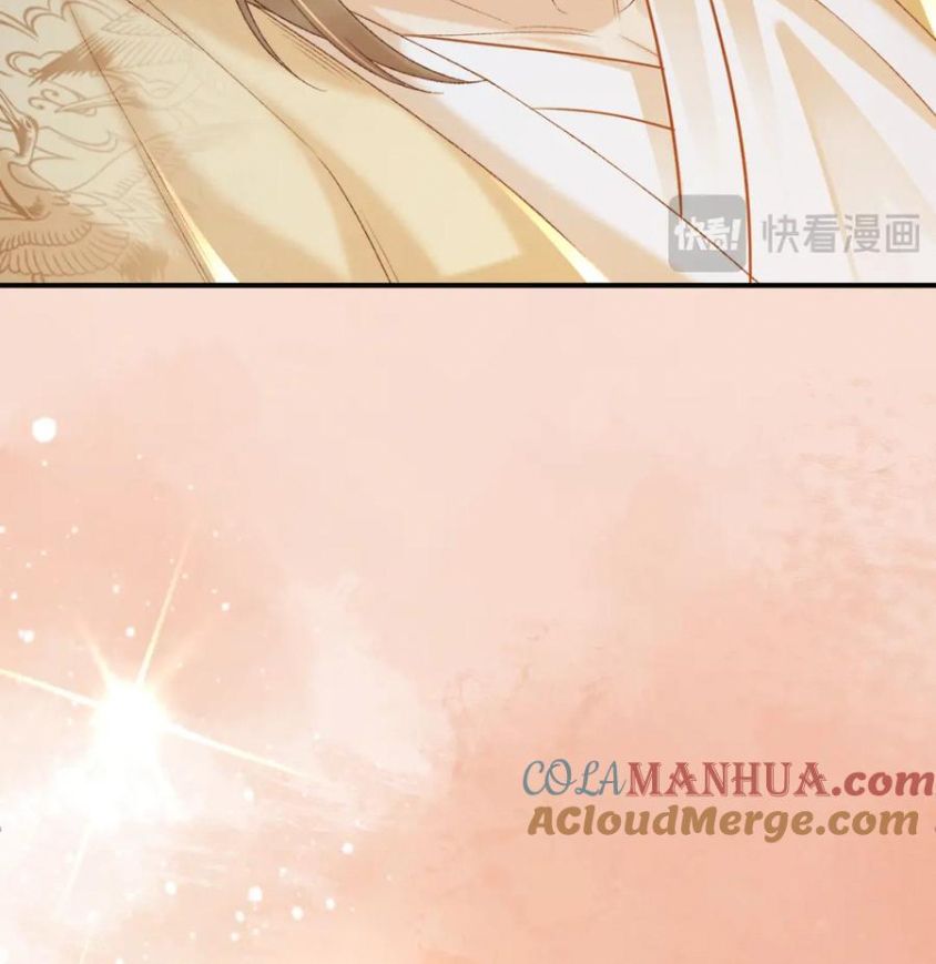 Cạm Bẫy Lệch Lạc Chapter 60 - Trang 2