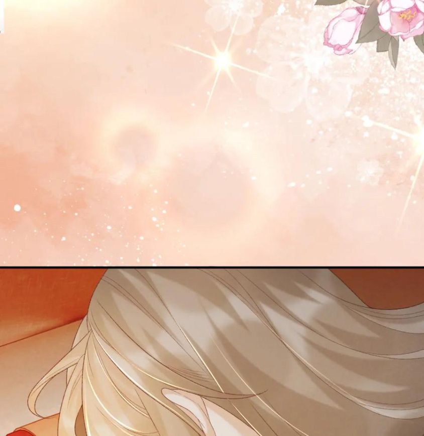 Cạm Bẫy Lệch Lạc Chapter 60 - Trang 2