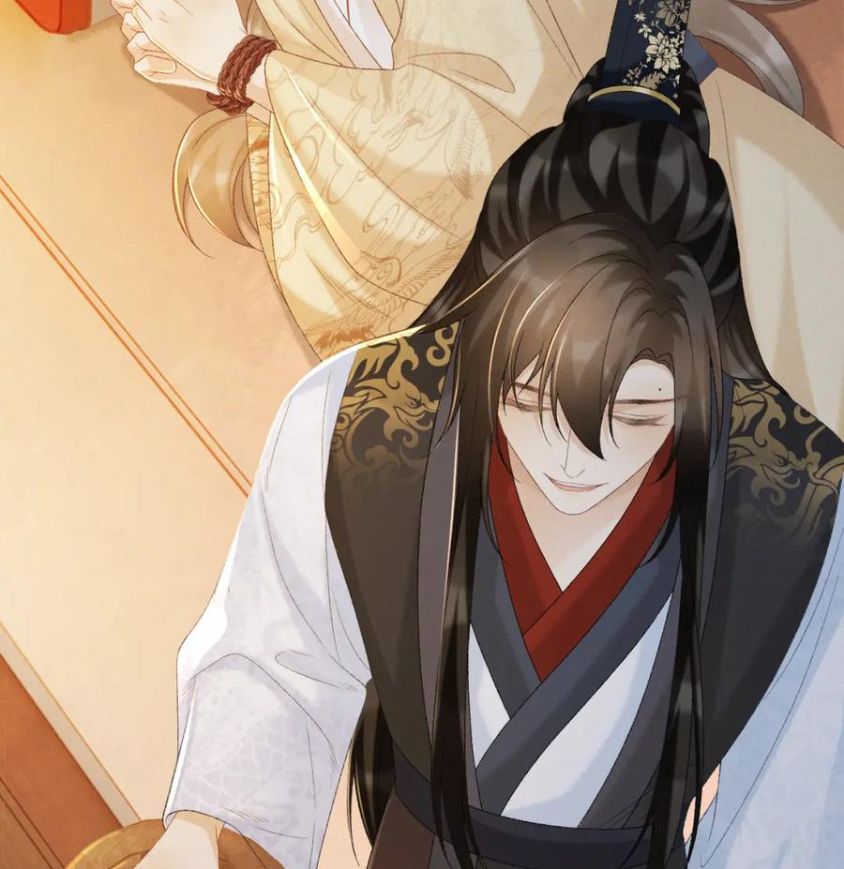 Cạm Bẫy Lệch Lạc Chapter 60 - Trang 2