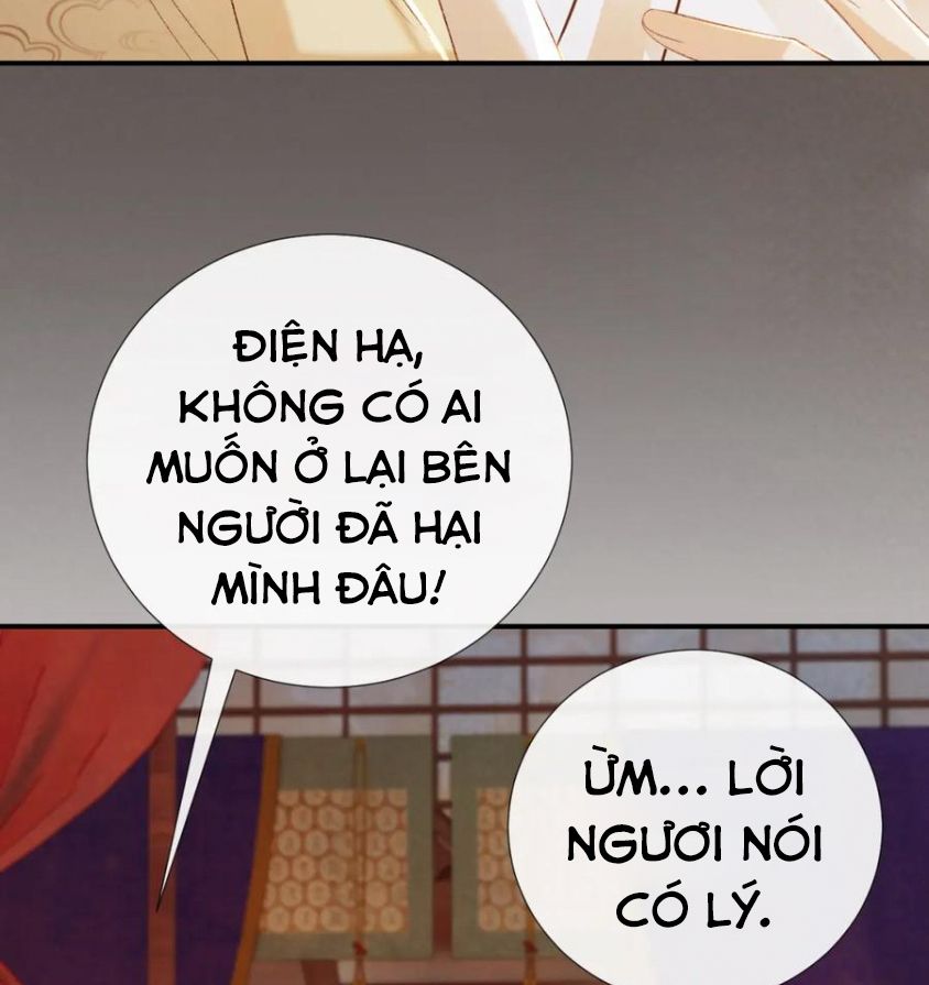 Cạm Bẫy Lệch Lạc Chapter 60 - Trang 2