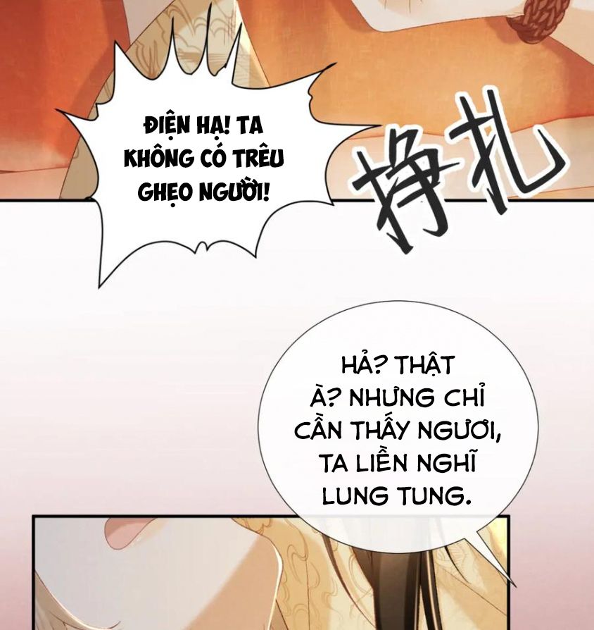 Cạm Bẫy Lệch Lạc Chapter 60 - Trang 2