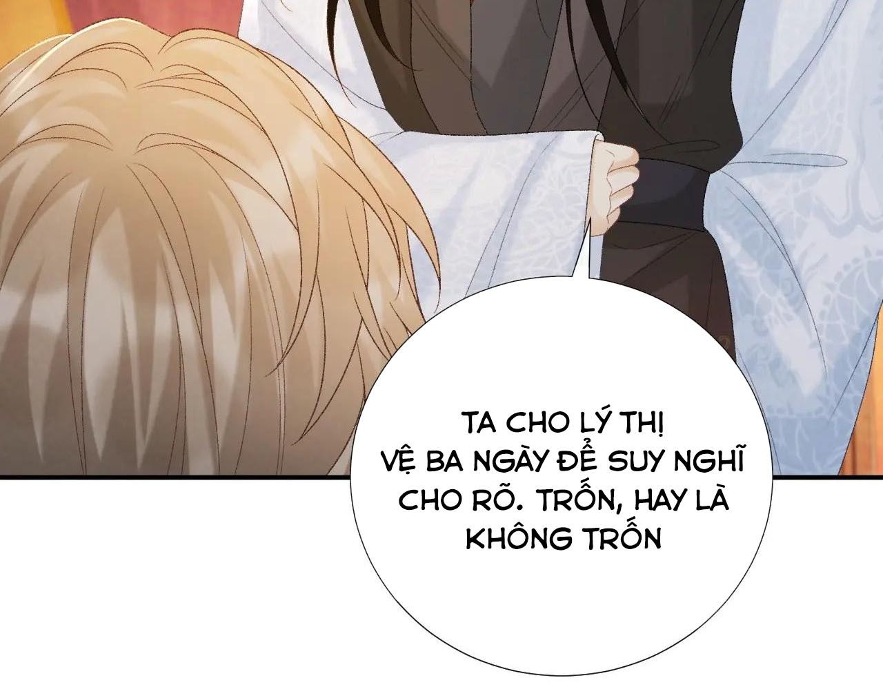 Cạm Bẫy Lệch Lạc Chapter 61 - Trang 2