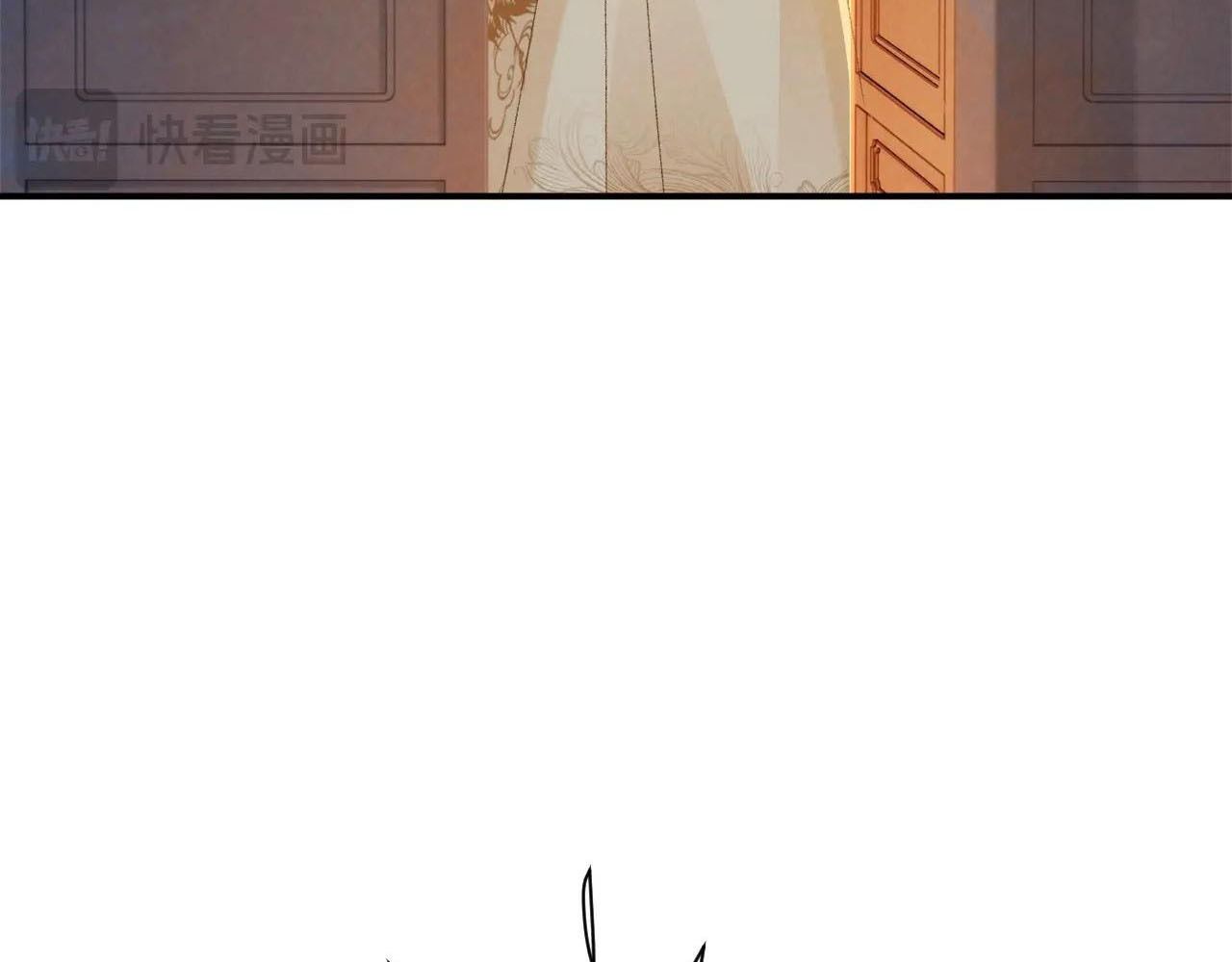 Cạm Bẫy Lệch Lạc Chapter 61 - Trang 2