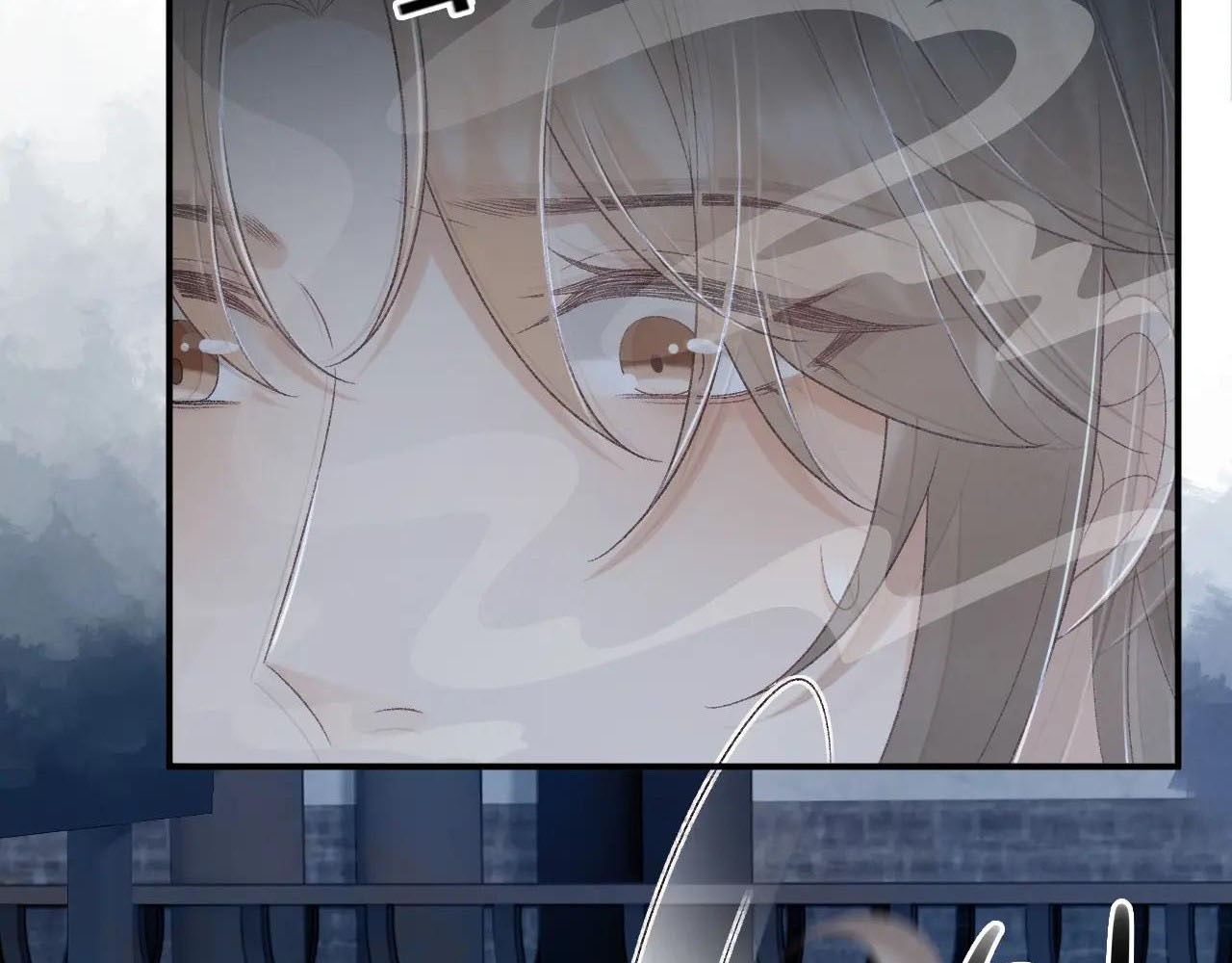 Cạm Bẫy Lệch Lạc Chapter 61 - Trang 2