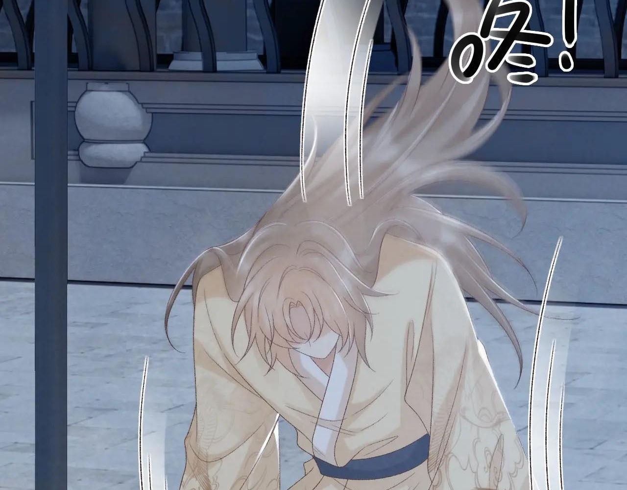 Cạm Bẫy Lệch Lạc Chapter 61 - Trang 2