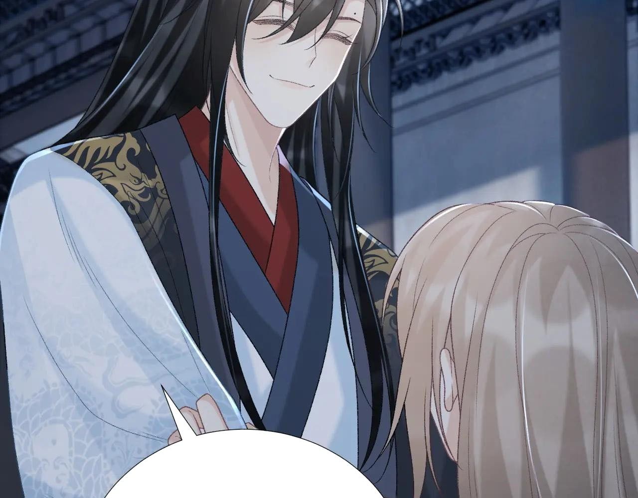 Cạm Bẫy Lệch Lạc Chapter 61 - Trang 2