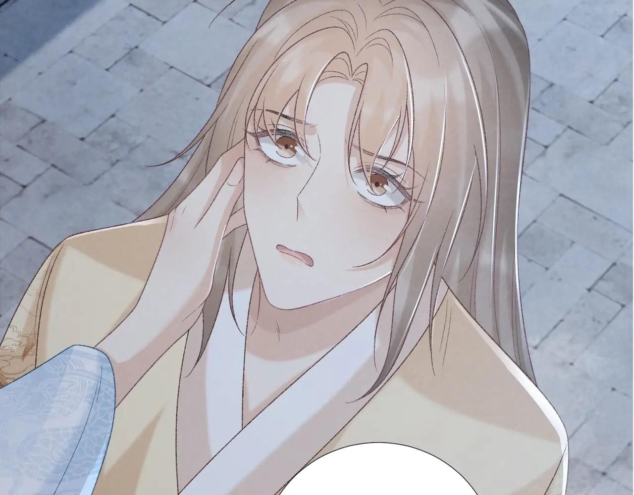 Cạm Bẫy Lệch Lạc Chapter 61 - Trang 2