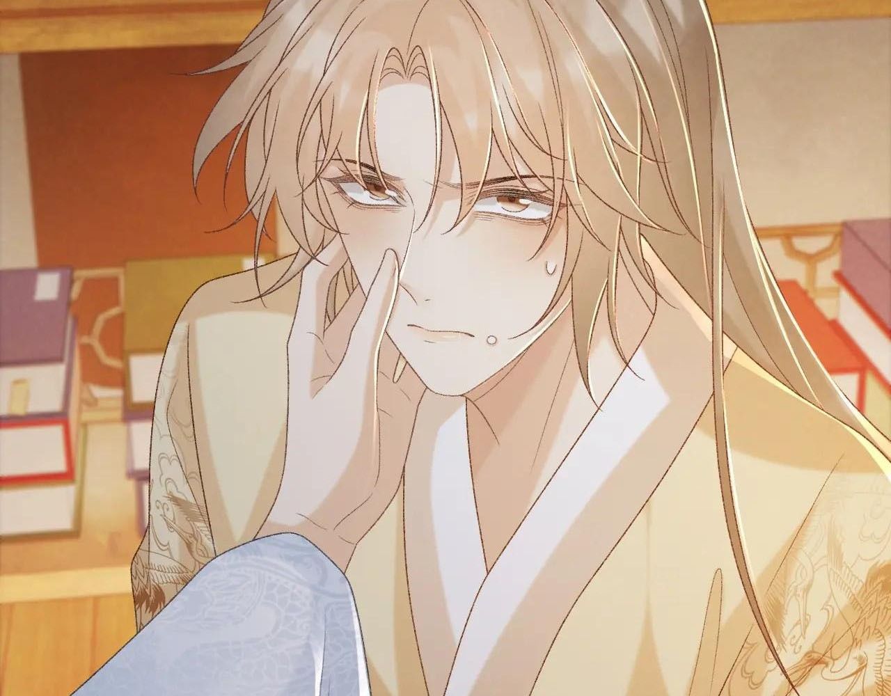 Cạm Bẫy Lệch Lạc Chapter 61 - Trang 2