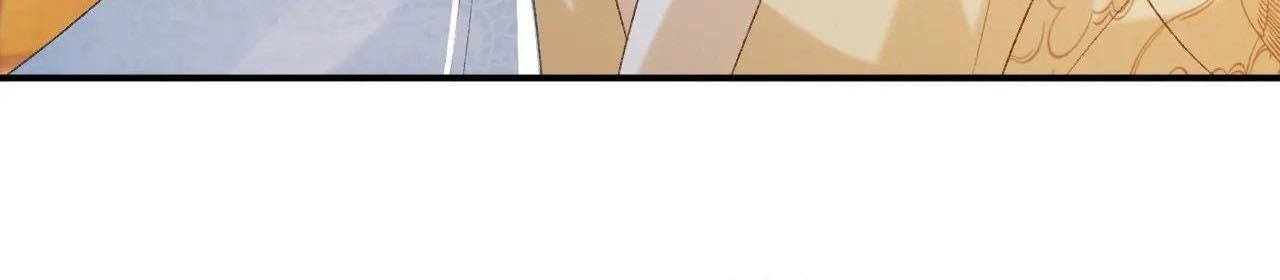 Cạm Bẫy Lệch Lạc Chapter 61 - Trang 2