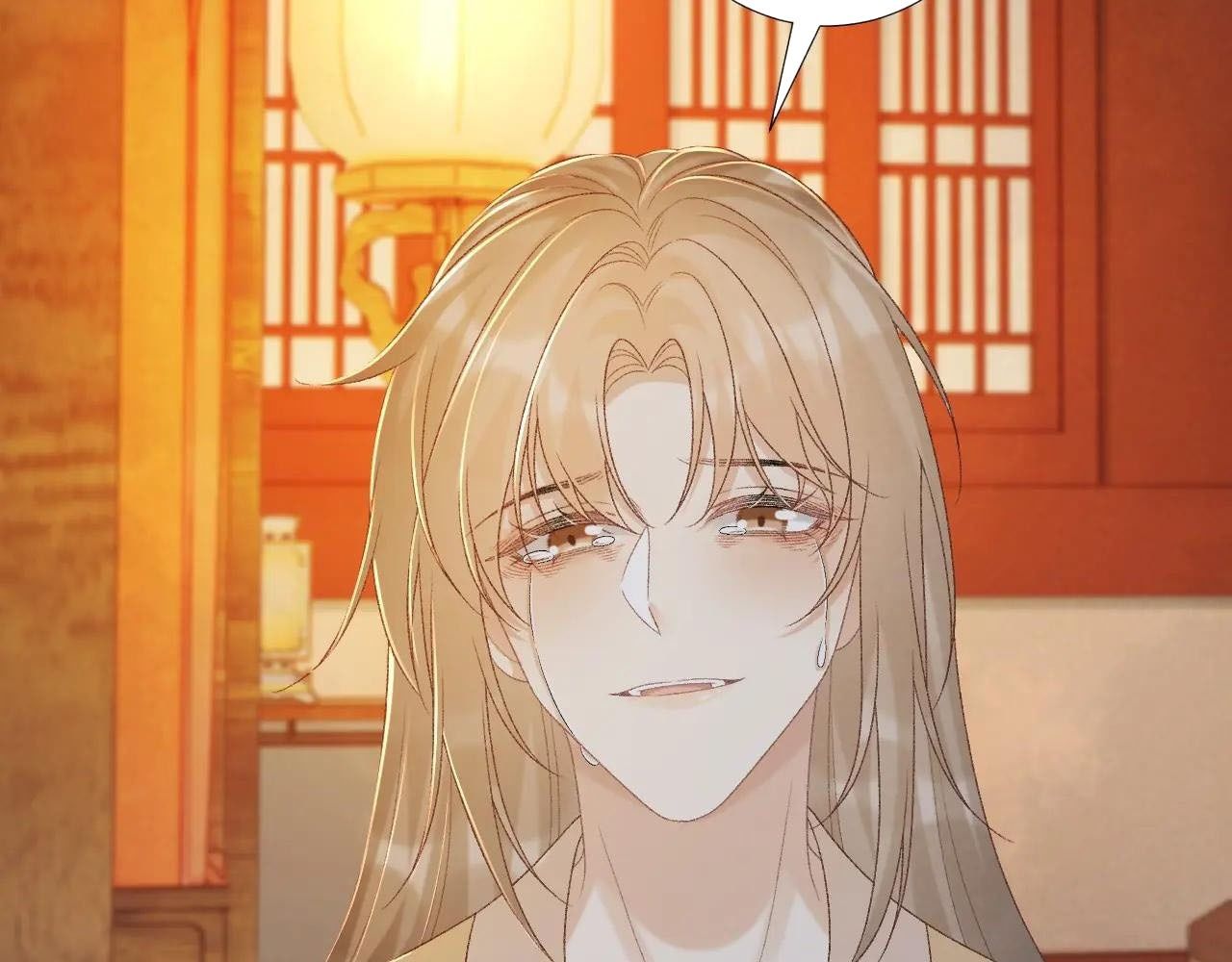 Cạm Bẫy Lệch Lạc Chapter 62 - Trang 2