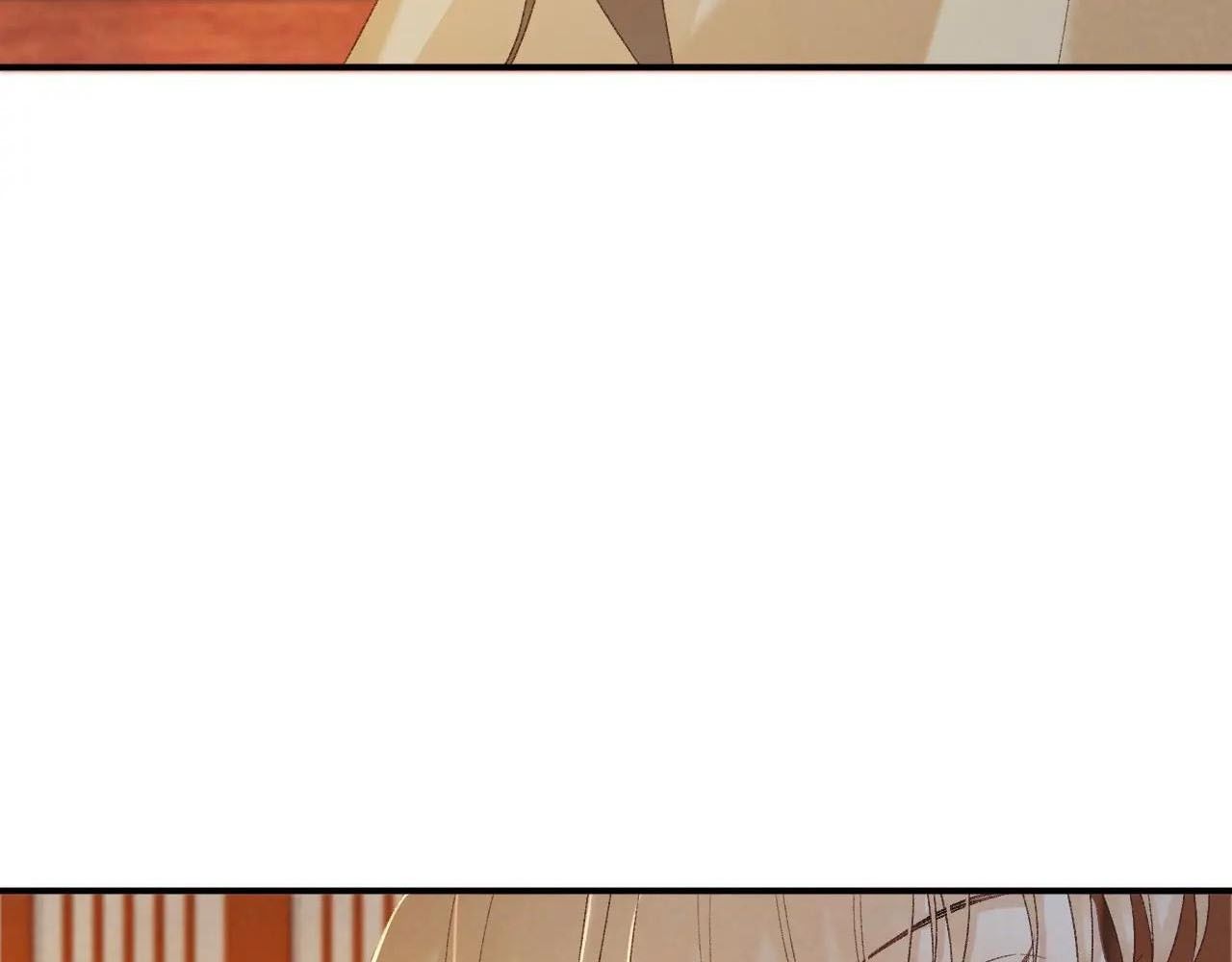 Cạm Bẫy Lệch Lạc Chapter 62 - Trang 2