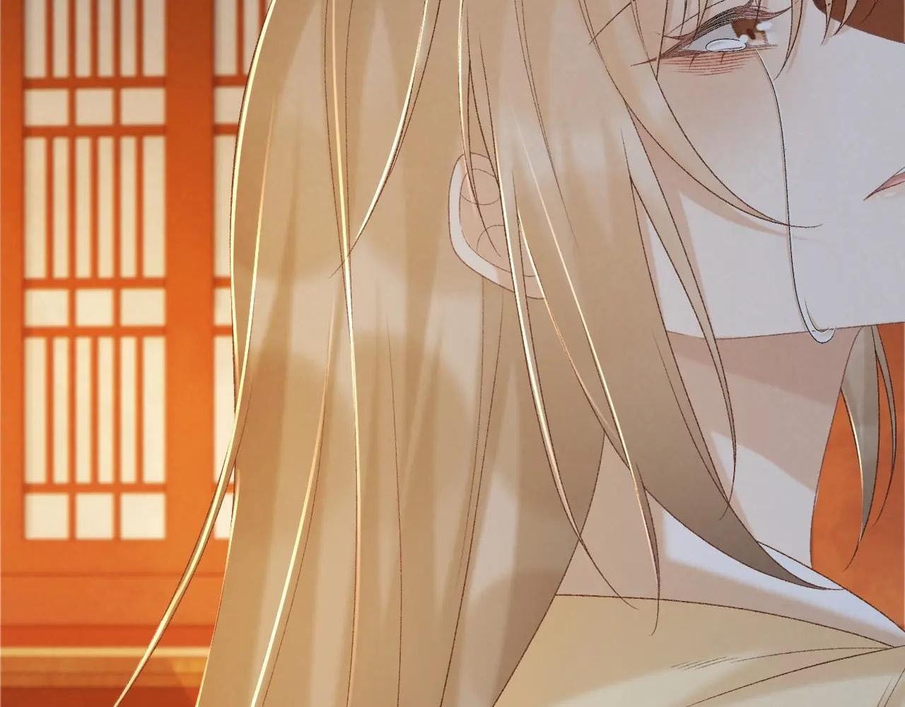 Cạm Bẫy Lệch Lạc Chapter 62 - Trang 2