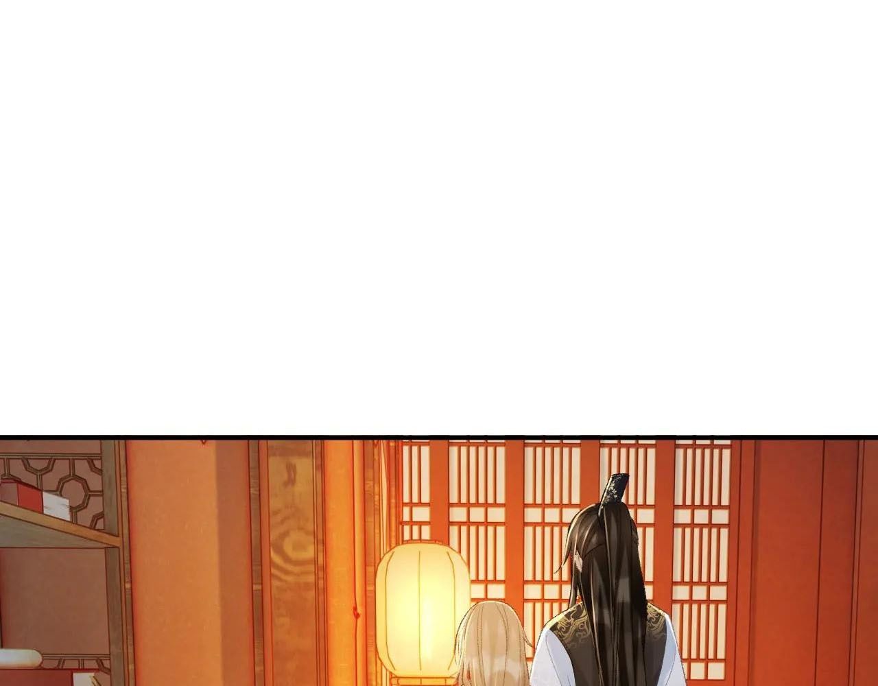 Cạm Bẫy Lệch Lạc Chapter 62 - Trang 2