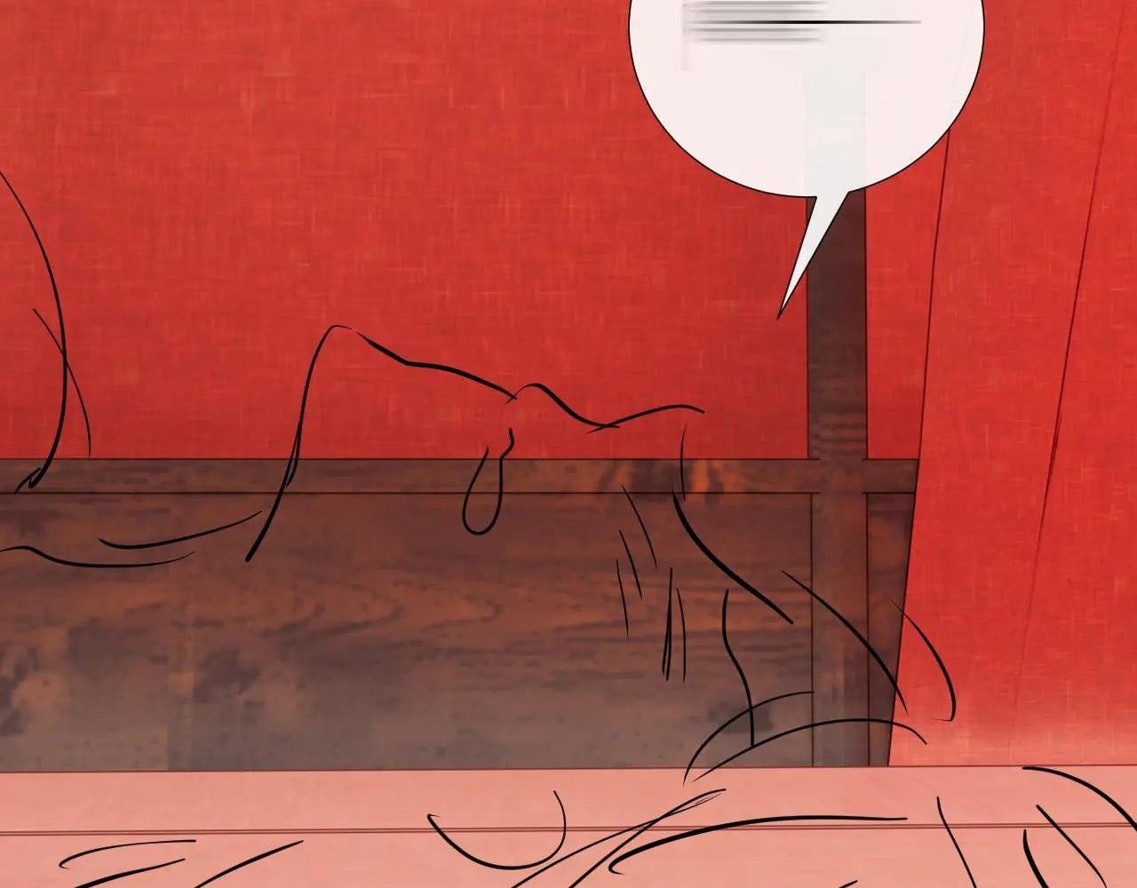 Cạm Bẫy Lệch Lạc Chapter 62 - Trang 2