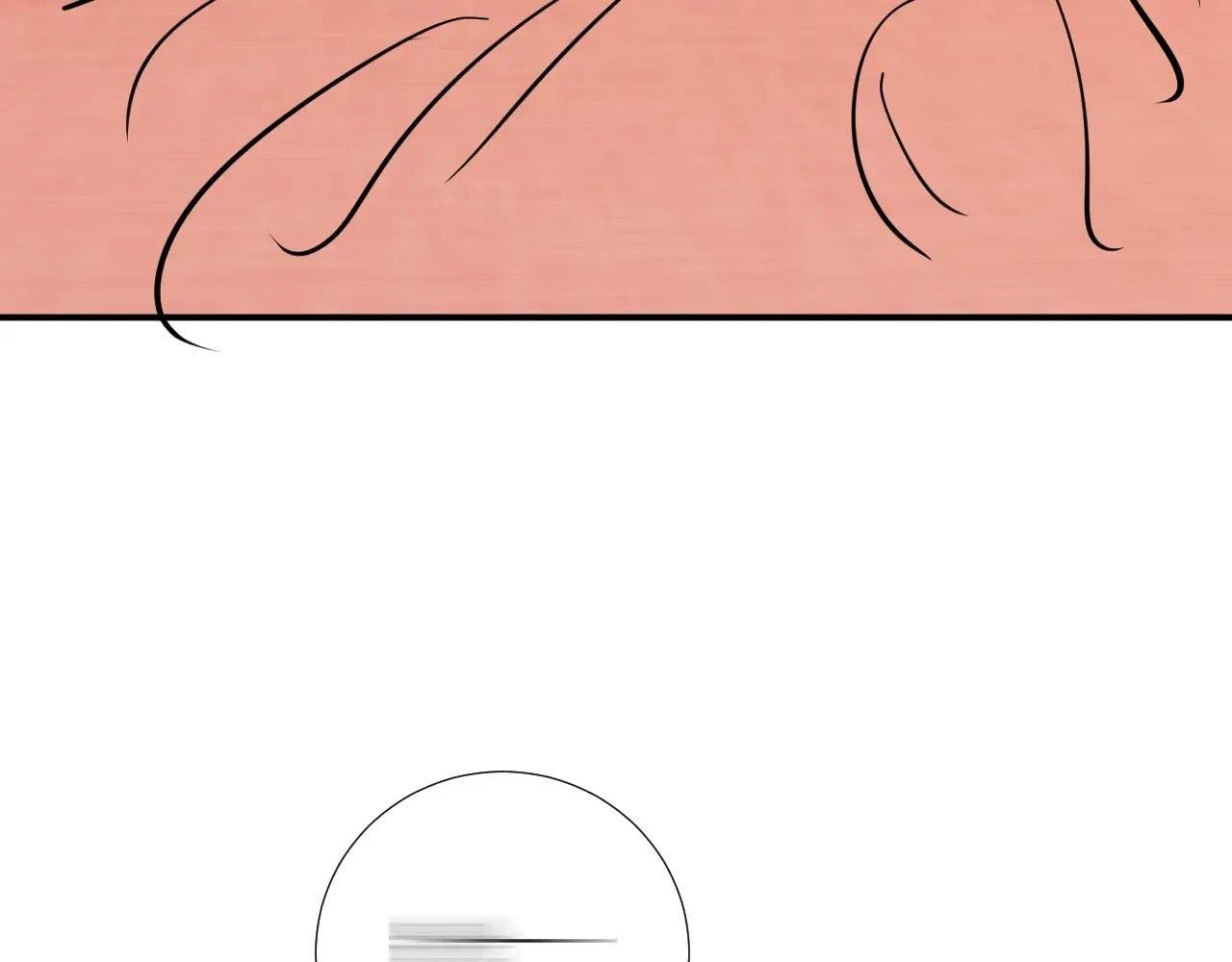 Cạm Bẫy Lệch Lạc Chapter 62 - Trang 2