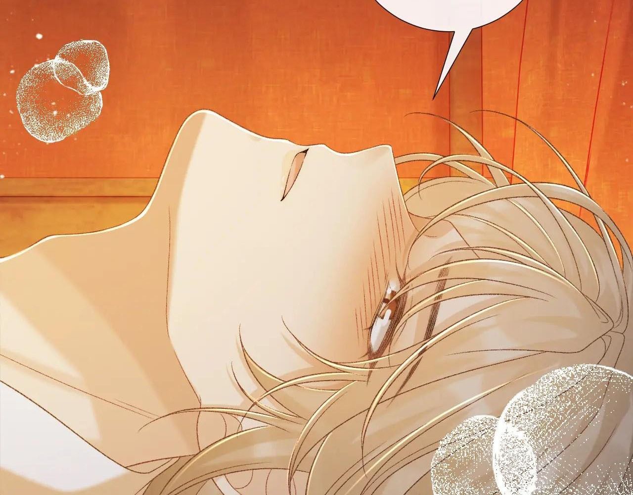 Cạm Bẫy Lệch Lạc Chapter 63 - Trang 2