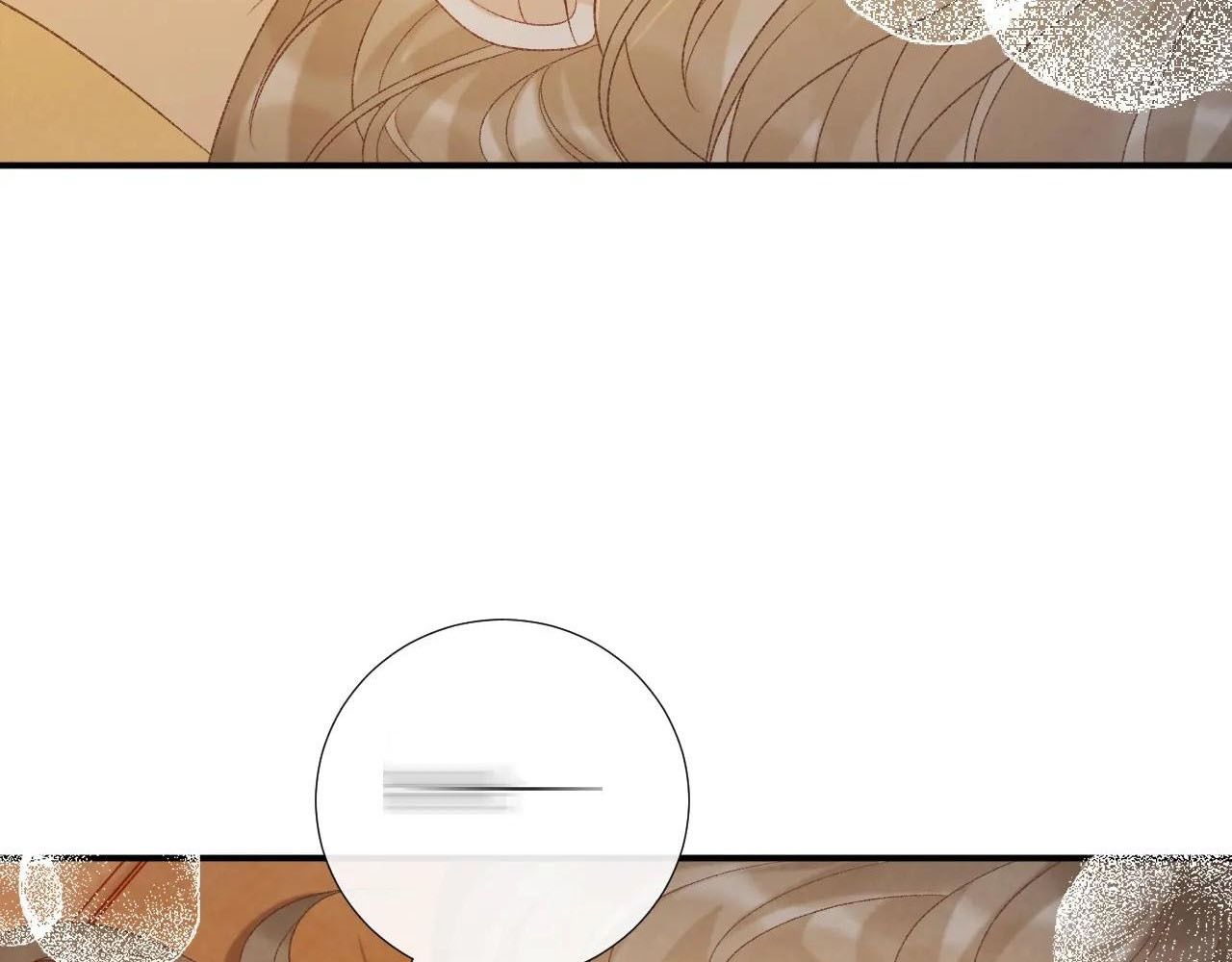 Cạm Bẫy Lệch Lạc Chapter 63 - Trang 2