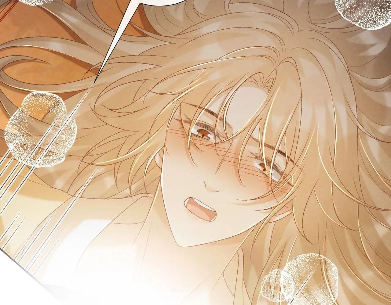 Cạm Bẫy Lệch Lạc Chapter 63 - Trang 2