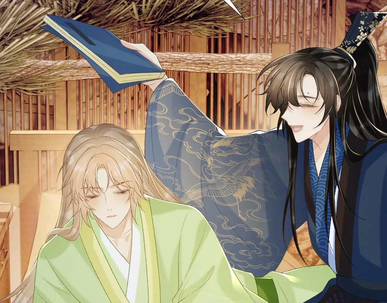 Cạm Bẫy Lệch Lạc Chapter 63 - Trang 2