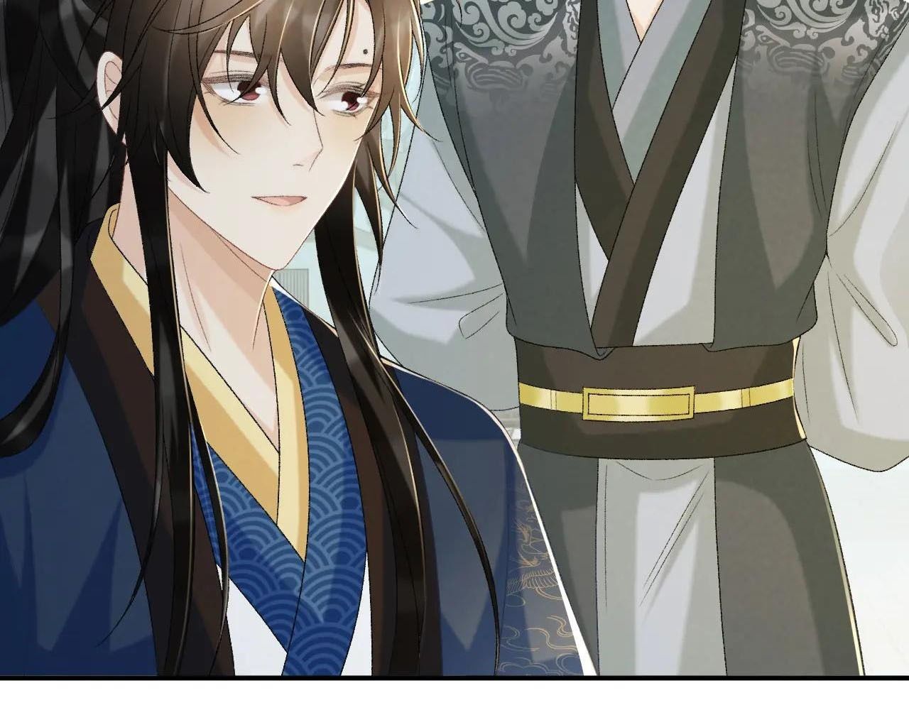 Cạm Bẫy Lệch Lạc Chapter 63 - Trang 2